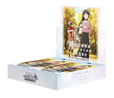 Weiss Schwarz Rascal Does Not Dream of Santa Claus Sealed Booster Box Free Ship
