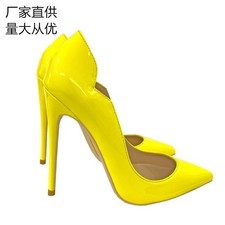 Yellow high heels pointed stilettos