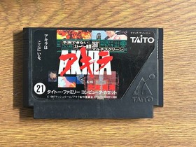 Akira Famicom Box Cartridge Taito Japan No Manual Tested