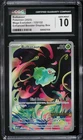 Bulbasaur - Mega Evolution Stamped 133/132 Miscellaneous Cards & Products CGC 10