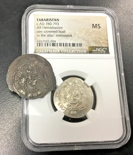 CIRCULATED & MINT STATE Tabaristan Crown Bust, AD FIRE ALTER CROWNED BUST NGC MS