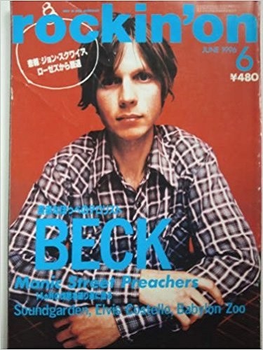 アート・デザイン・音楽 Union Magazine 新しい到着 Best eBay 9781564967442| Edition 22nd Design