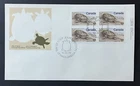 CANADA - 1979 : Eastern Spiny Softshell Turtle (Trionyx spinifera)