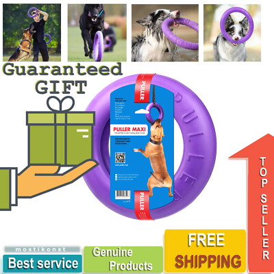 Dog Toy Puller MAXI Training Device Small Standard Large Bag one ring