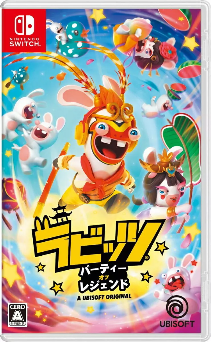  Rabbids®: Party of Legends – Nintendo Switch : Ubisoft: Video  Games