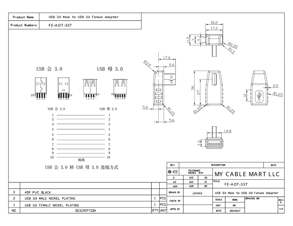 USB 3.2 Gen 1 LEFT Facing A Male to A Female 90 Degree Right Angle Adapter - Image 3 of 3
