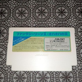 Fantasy Zone II Opa Opa no Namida Famicom JP ver Cartridge Only Used Tested