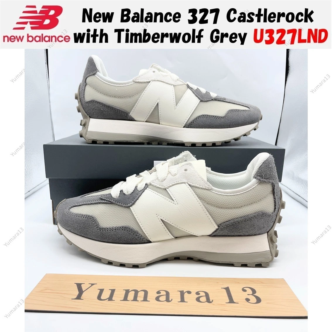 New Balance 327 Castlerock Timberwolf for Sale | Authenticity