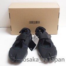 [Fast Delivery] Nike WMNS Air Rift Triple Bla...