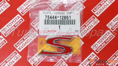 Toyota Corolla Matrix 2009-2013 Genuine S Rear Trunk Emblem 75444