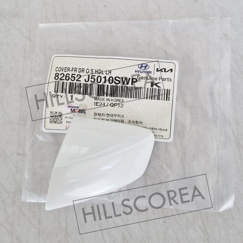 Front Left Driver Door Handle Cover White for 2018 2019 2020 - 2023 KIA Stinger