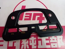 TOYOTA LAND CRUISER BJ40 FJ40 SPEEDO CLUSTER INSTRUMENT INNER BEZEL SPEEDOMETER