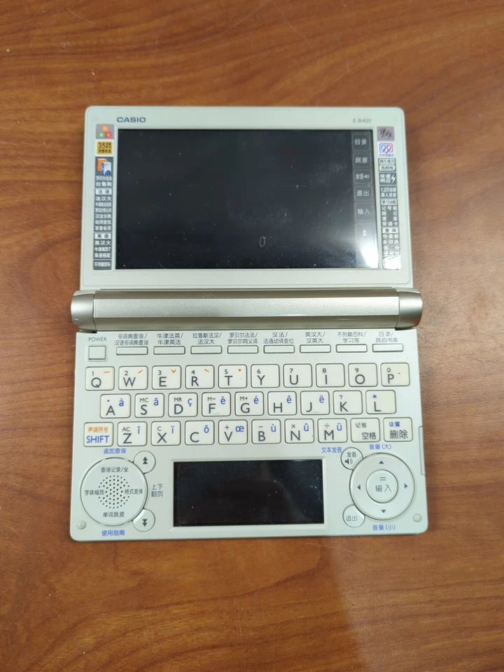 Casio E-B400 Pocket Translator English Chinese Japanese - Image 3 of 4