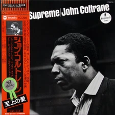 John Coltrane - A Love Supreme / VG / LP, Album, RE, Gat