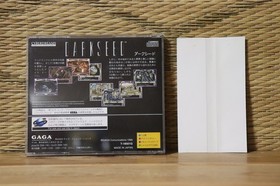 Dark Seed w/spine card Sega Saturn SS Japan Very Good+ Condition!