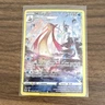 Pokémon Milotic TG02/TG30 Ultra Rare Holo Silver Tempest Trainer Gallery 2022-NM