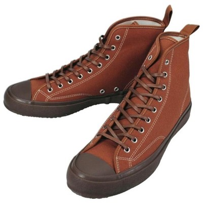 MOONSTAR FINE VULCANIZED Shoes Sneakers HI BASKET BROWN Kurume Japan oki02