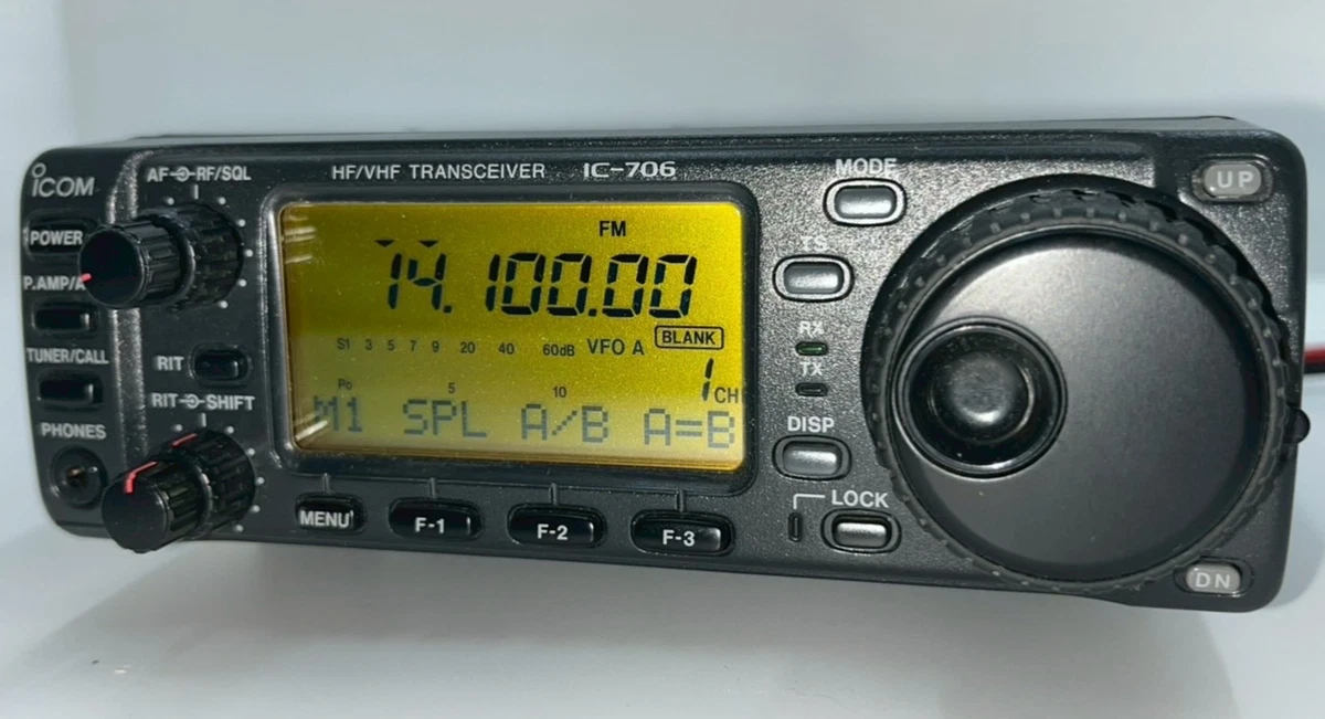 Icom 706 | eBay