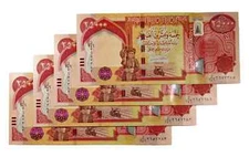 NEW IRAQI DINAR  100,000  1/10 Million  4 x 25,000 Iraq Money Banknotes with COA