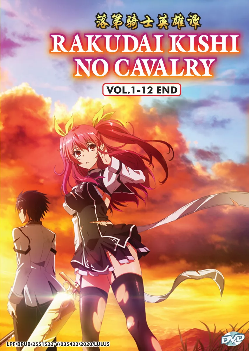 Rakudai Kishi no Eiyuutan 7