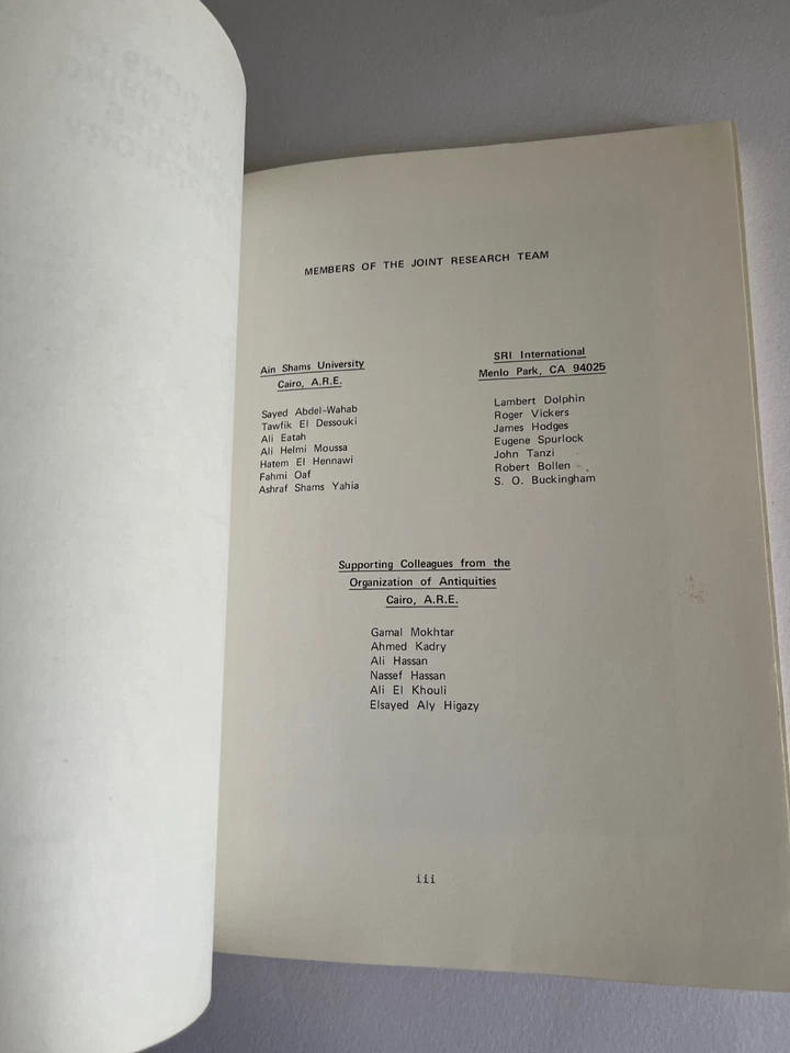 Applications of Modern Sensing Techniques to EGYPTOLOGY Ain Sham University SRI - Image 4 of 4