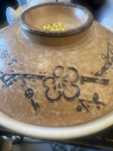 Vtg Pottery Japanese Donable Rice (Casserole) Cooker Fire Proof Made In Japan - Bild 3 von 8