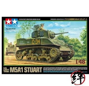 Tamiya 1/48 No. 106 Réservoir léger américain M5A1 Modèle en plastique Stuart 32606