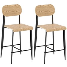 Produktbild - Barhocker 2er Set, Barstuhl mit Metallgestell, Küchenstuhl ，refurbished