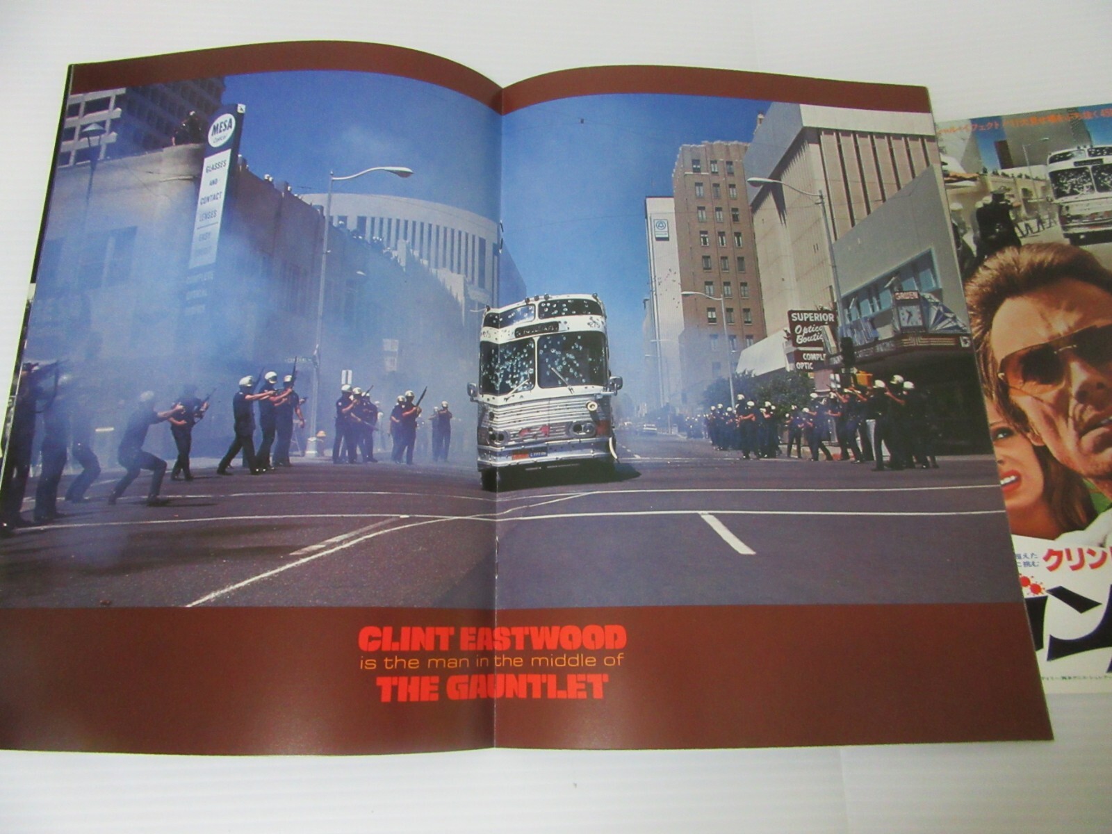 Picture 4 of 6