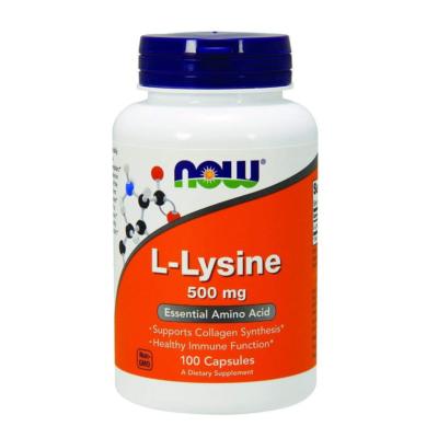 NOW FOODS, L-LYSINE, L-Lysin 500mg 100 Kapseln SUPER PREIS