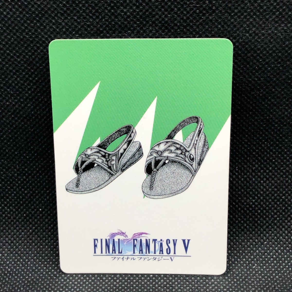 デッドストック　新品　レア　ファイナルファンタジー5 Deadstock Final Fantasy 5 | eBay