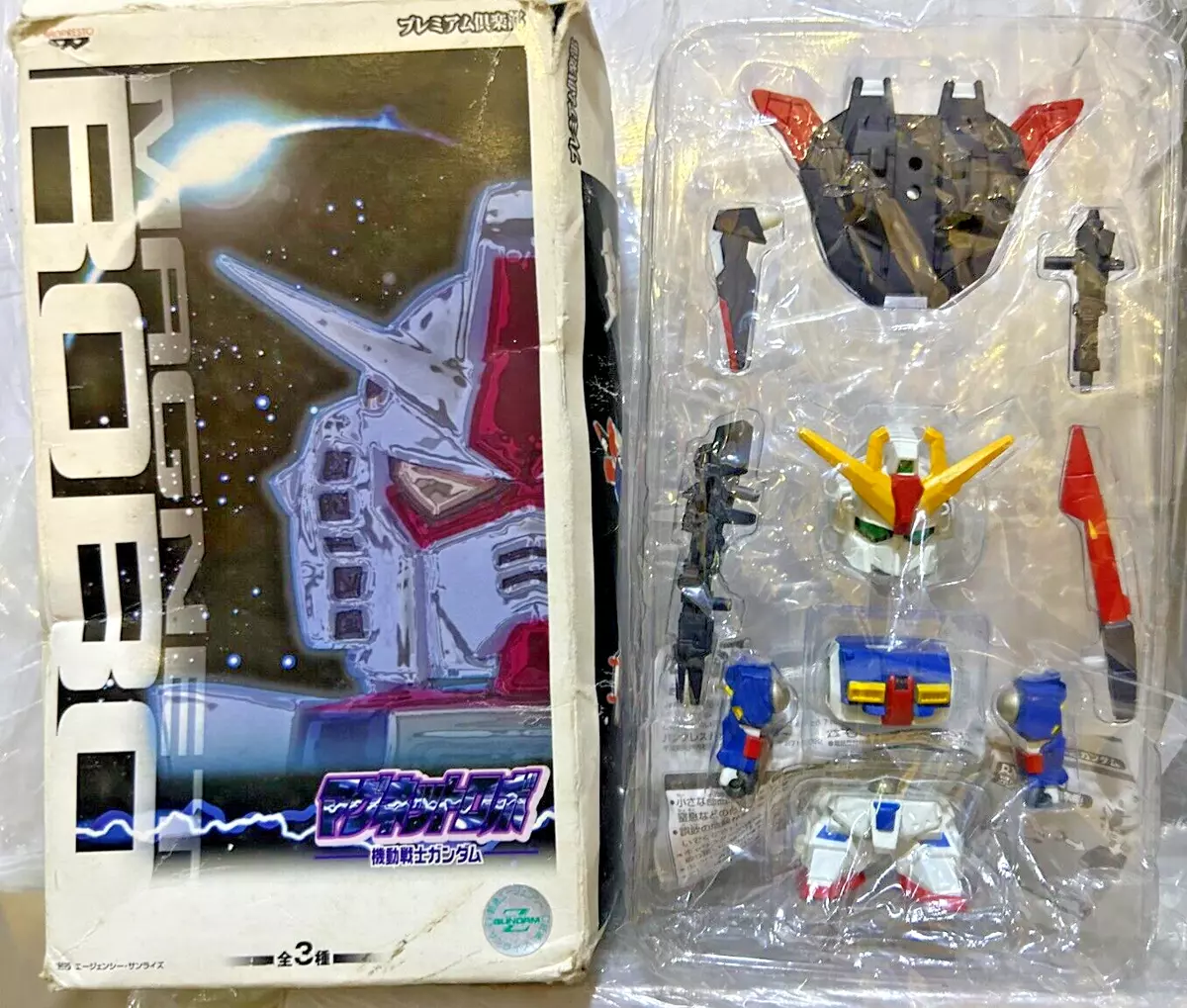 Banpresto Magnet Robo Gundam Gundam Z Mega Wave Rider Jet zeta