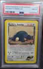 Pokemon 2000 Gym Heroes Rocket's Snorlax #33 PSA 8 NM-MT  (P4)