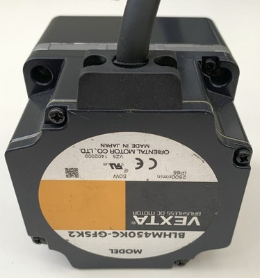 Oriental Motor BLHM450KC-GFSK2 50W 24VDC Step motor with GFS4G20-D1 20:1 gearbox