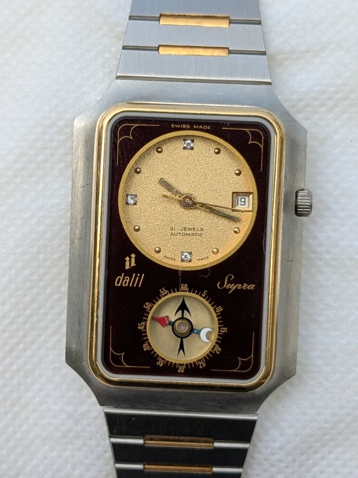 Rare Vintage Dalil Supra Islamic Compass automatic Brown Swiss Made  Watche - Image 3 of 4