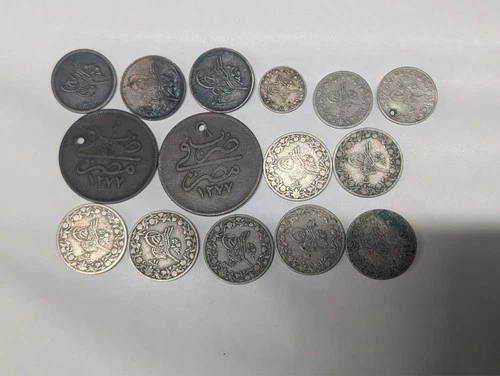 15 different coins from Egypt : 1867 - 1914