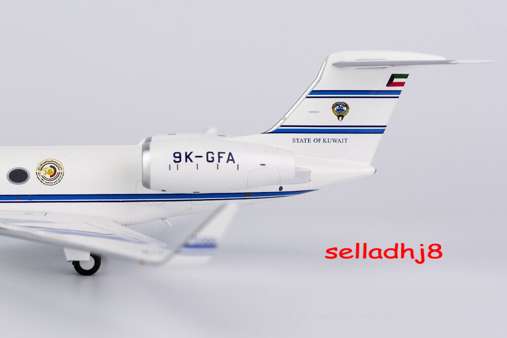 クウェート政府 ガルフストリーム G550 9K-GFA 1/200 クウェート政府 ガルフストリーム G550 9K-GFA 1/200 クウェート