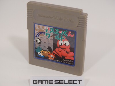 Teke ! Asmik-Kun World Nintendo Dmg Game Boy GB Farbe GBC Advance GBA Jap