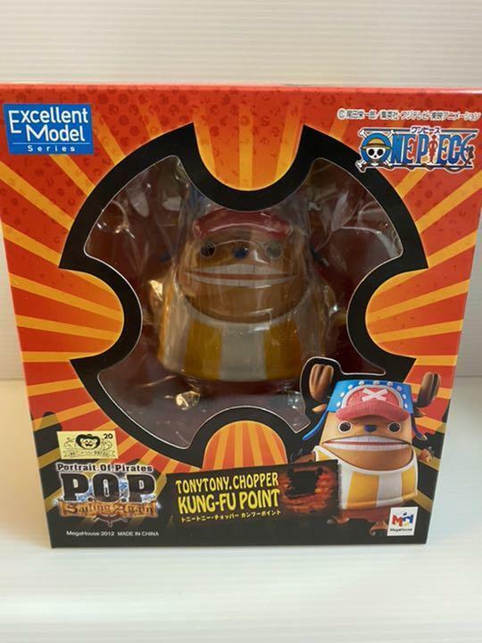 One Piece P.O.P Chopper Kung Fu Point CIB Rare OOP