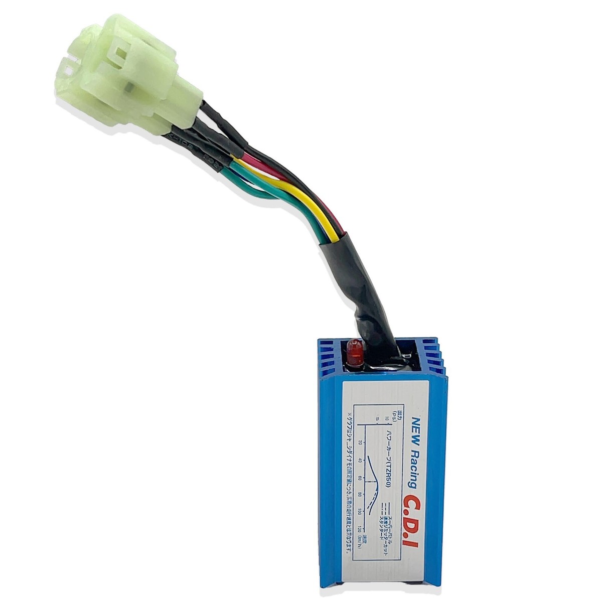 High Performance Racing CDI & Ignition Coil Combo For 50cc-150cc Scooters, Mopeds, ATVs (GY6) 9 thumbnail image