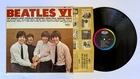 THE BEATLES VI Mono 1965 LP 1st Press Capitol T-2358 Rainbow Labels w/ Inner EX