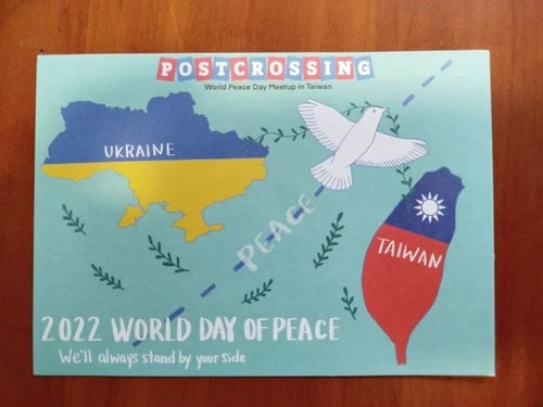 Postcard Taiwan Japan Solidarity with Ukraine Support for Ukraine Putin Go F**k