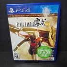 Final Fantasy Type-0 HD (Sony PlayStation 4 PS4)- Good