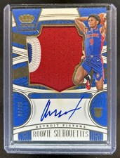 2023-24 Crown Royale Ausar Thompson Rookie Patch Silhouettes Prime Auto RC #/25