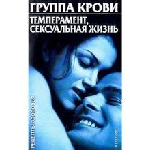 Raspetchatanniye pisma Boga. Kniga o snowideniah i tolko... | Buch | Zustand gut