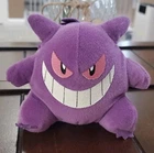 Vintage 1998 Pokémon GENGAR 5" Plush Stuffed Toy Nintendo Game Freak Bean Bag