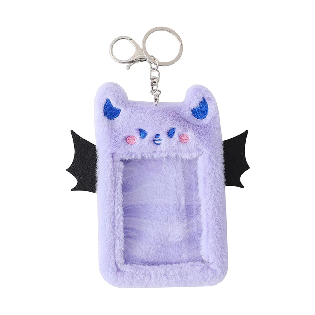 Id keychain store