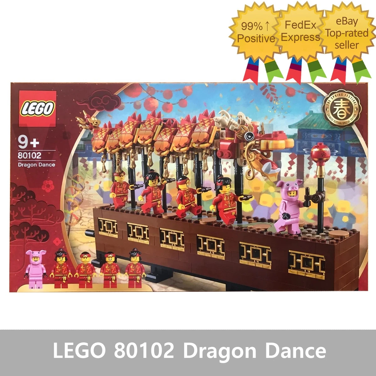 Buy lego 80102 2025
