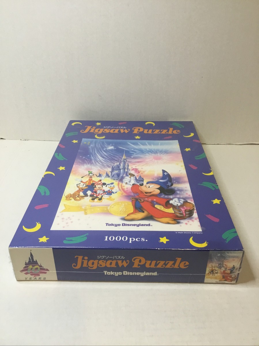 RARE Tokyo Disneyland 10 Year Anniversary Puzzle. 1000pc. Released