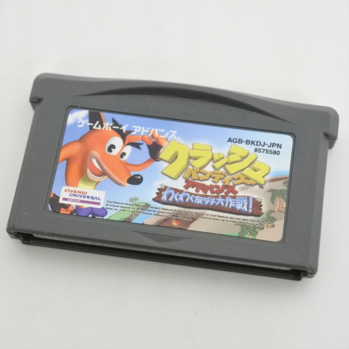 crash #30~35,37~39 ※9冊セット CRASH BANDICOOT Waku Waku Game Boy Advance Nintendo Japan